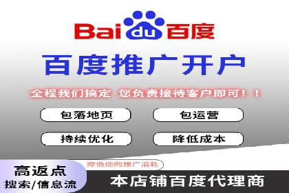 微信信息流广告的崛起与案例分析